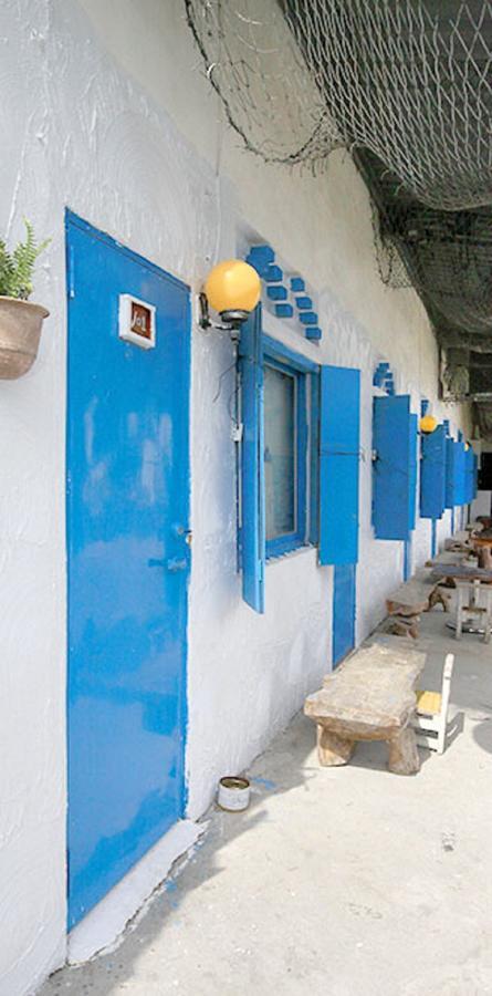 Da Nan Ao Homestay Tô Áo Ngoại thất bức ảnh
